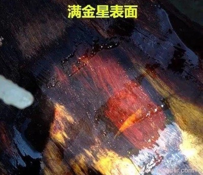 小叶紫檀手串制作过程